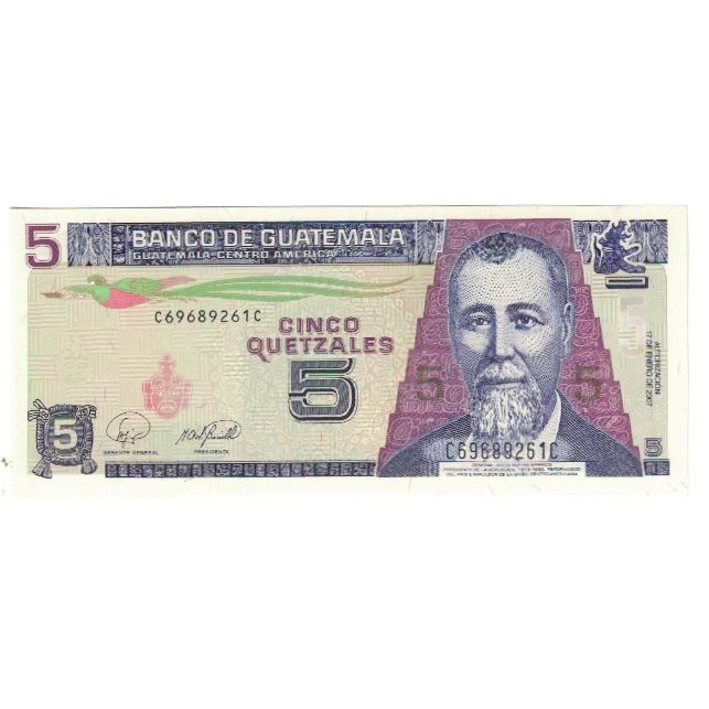 Billete, 5 Quetzales, 2007, Guatemala, 2007-1-17, KM:106c, UNC