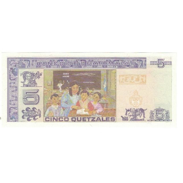 Billete, 5 Quetzales, 2007, Guatemala, 2007-1-17, KM:106c, UNC
