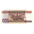 Geldschein, Bolivien, 5000 Pesos Bolivianos, 1984, 1984-02-10, KM:168a, UNZ