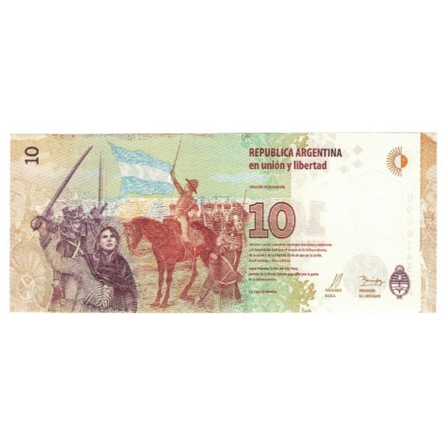 Banknot, Argentina, 10 Pesos, UNC(65-70)