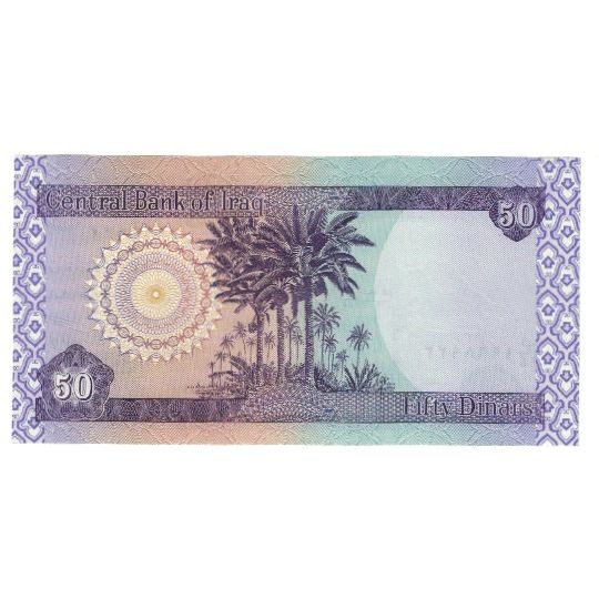 Billete, 50 Dinars, Iraq, KM:90, UNC