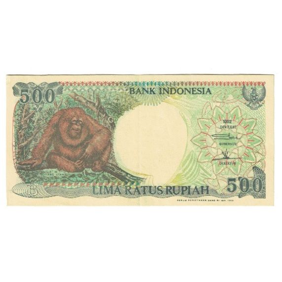 Nota, Indonésia, 500 Rupiah, KM:128a, UNC(63)