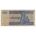 Banknot, Myanmar, 10 Kyats, KM:71a, VF(20-25)