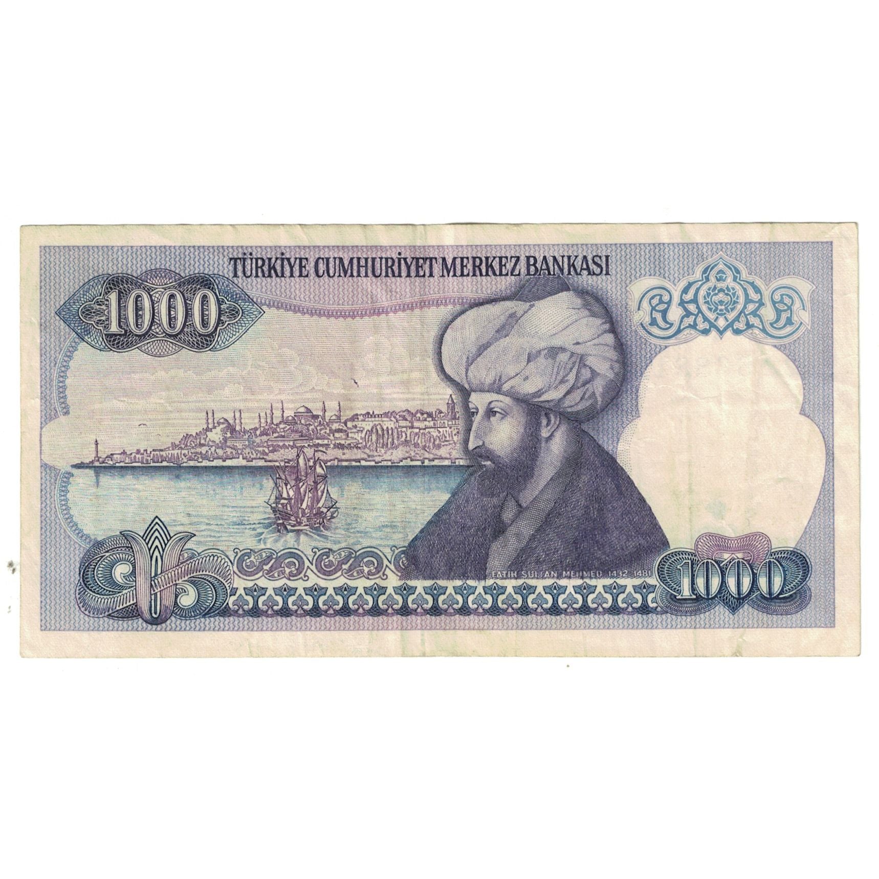 Billete, 1000 Lira, Turquía, KM:196, MBC