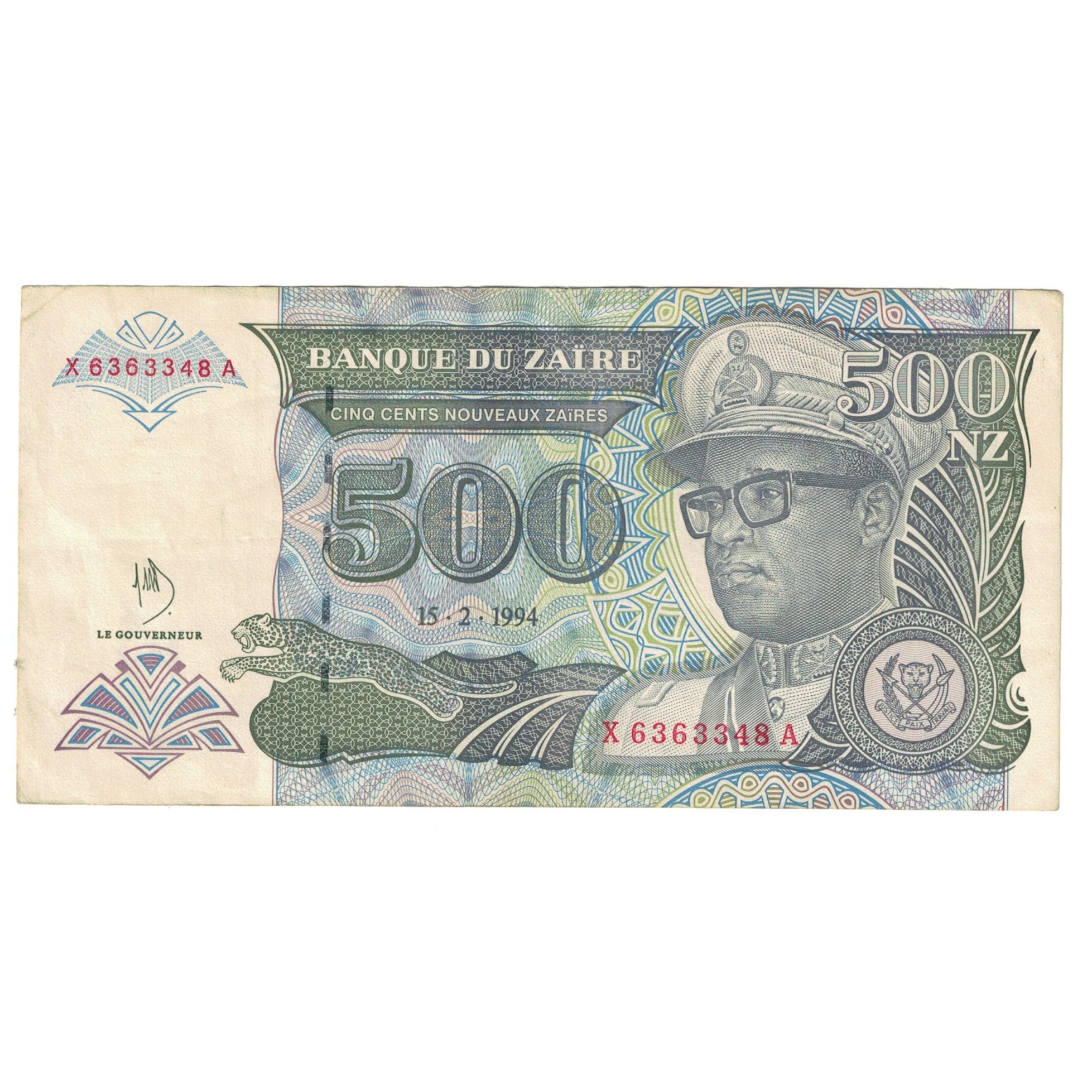 Banknote, Zaire, 500 Nouveaux Zaïres, 1994, 1994-02-15, KM:64a, EF(40-45)