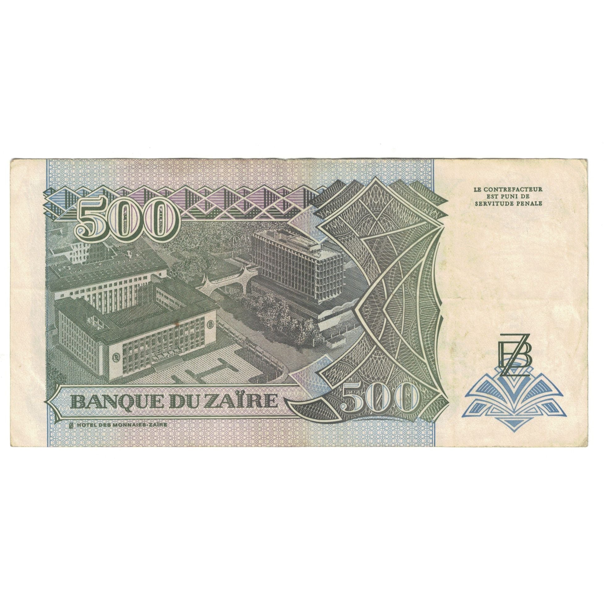 Banknote, Zaire, 500 Nouveaux Zaïres, 1994, 1994-02-15, KM:64a, EF(40-45)