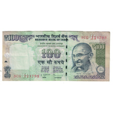 Banknot, India, 100 Rupees, 2011, KM:105b, VF(30-35)