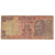 Nota, Índia, 10 Rupees, Undated (1996), KM:89c, F(12-15)