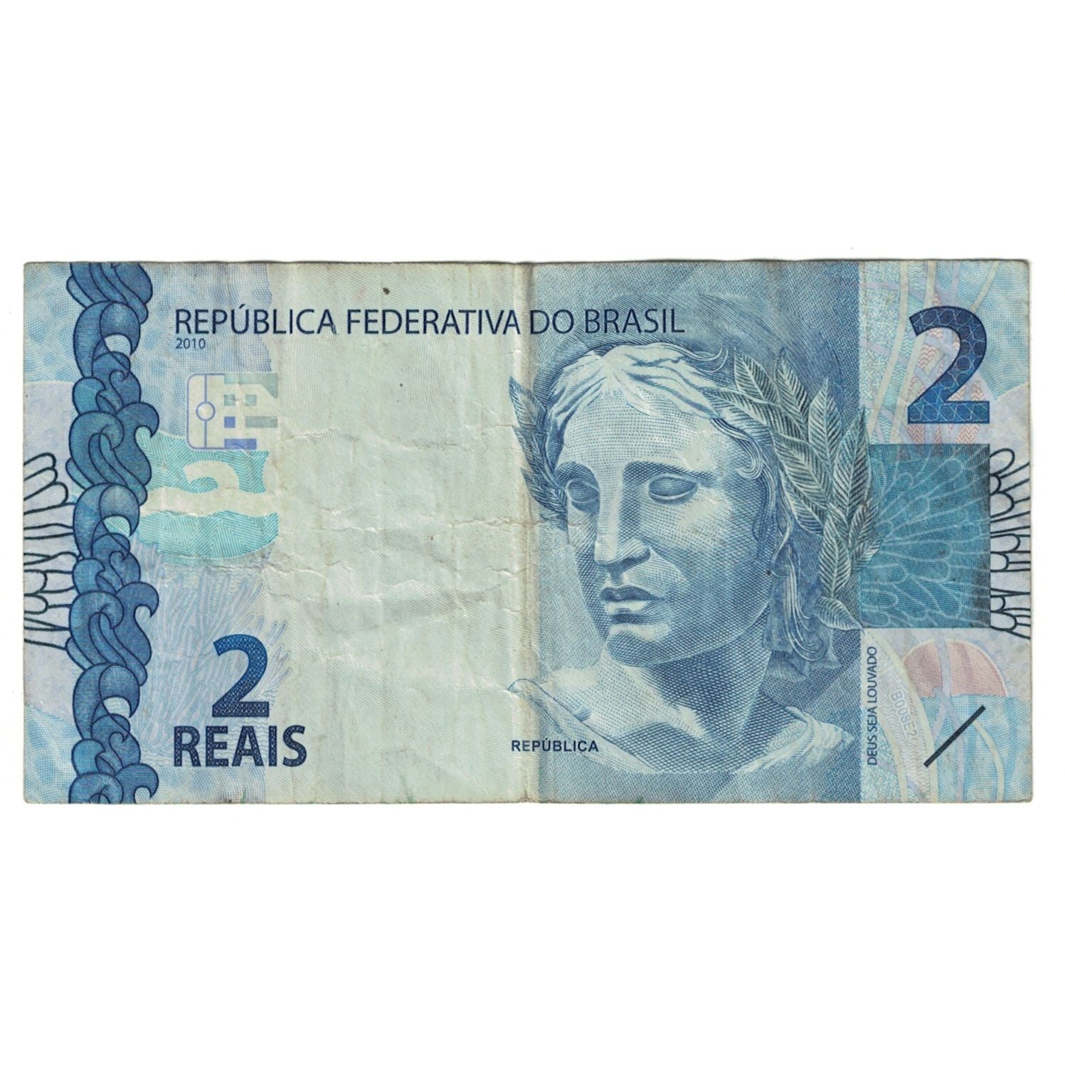 Banknote, Brazil, 2 Reais, 2010, KM:249c, VF(20-25)