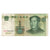 Banknote, China, 1 Yüan, 1999, KM:895b, VF(20-25)