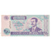 Billete, 250 Dinars, Iraq, KM:88, UNC