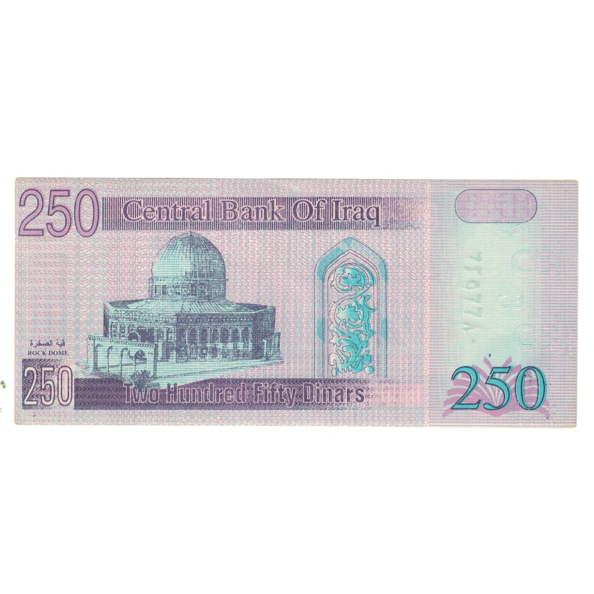 Billete, 250 Dinars, Iraq, KM:88, UNC