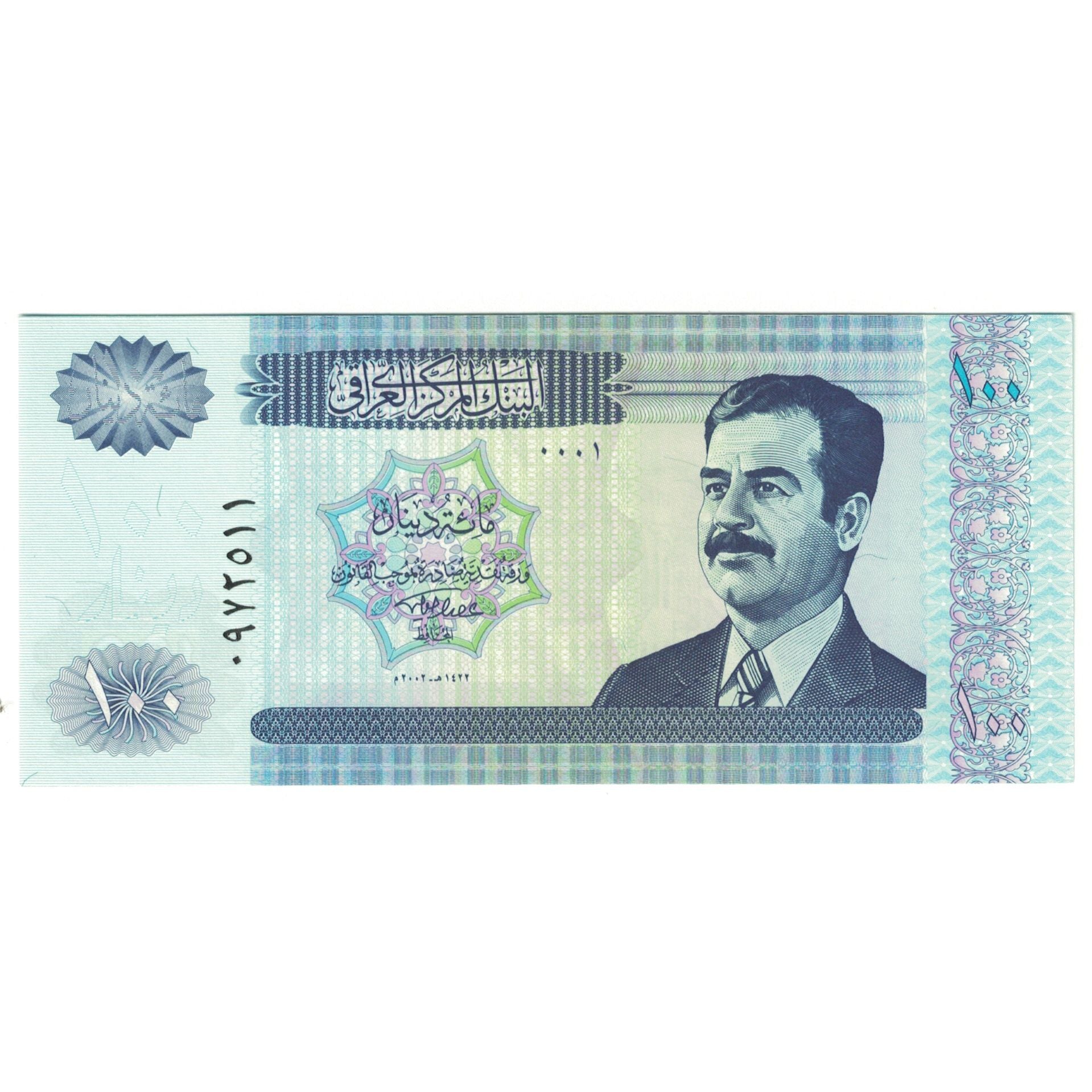 Banknot, Irak, 100 Dinars, KM:87, UNC(65-70)