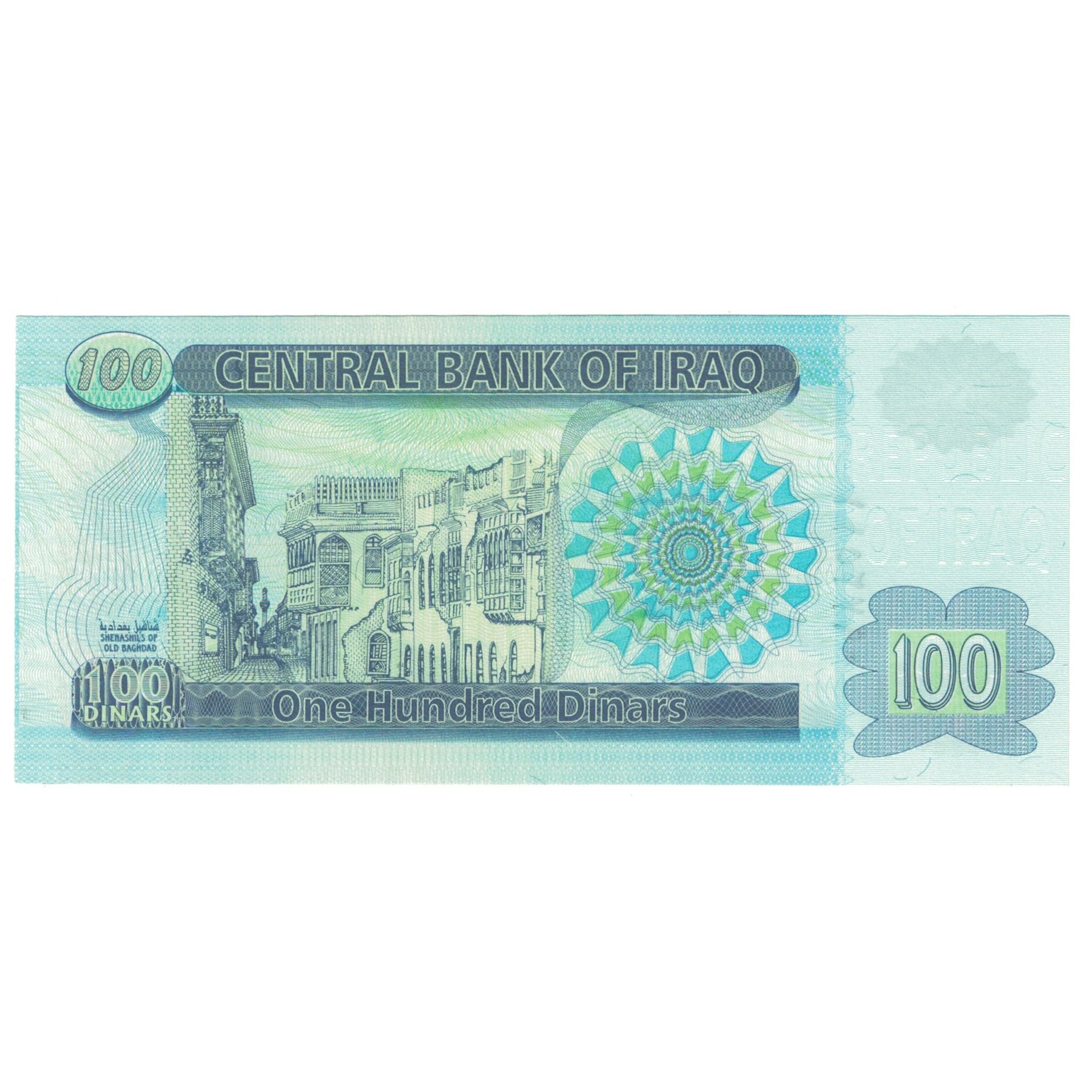 Banknot, Irak, 100 Dinars, KM:87, UNC(65-70)