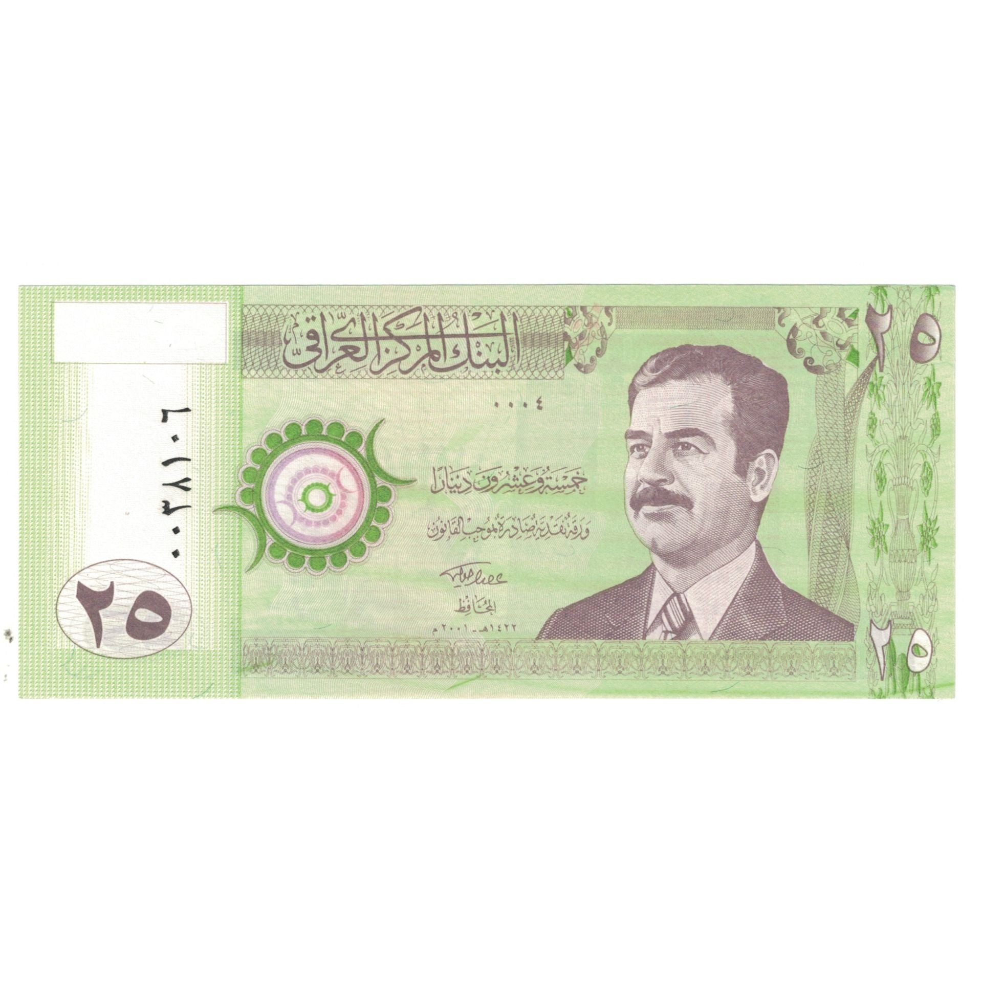 Geldschein, Irak, 25 Dinars, KM:86, UNZ