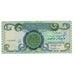 Banknot, Irak, 1 Dinar, KM:69a, UNC(65-70)