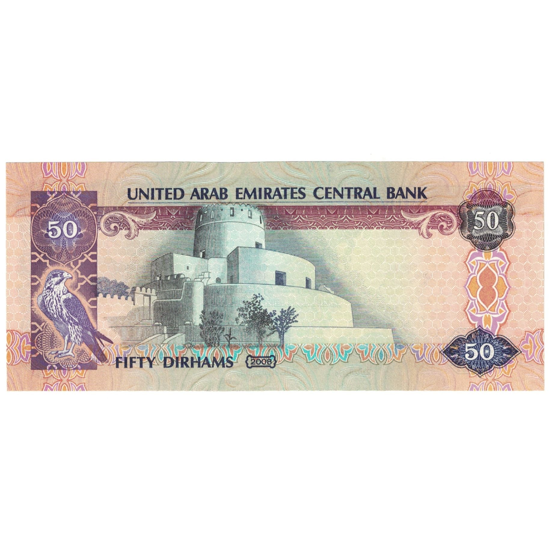 Billet, United Arab Emirates, 50 Dirhams, KM:14b, NEUF