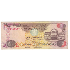 Billete, 5 Dirhams, Emiratos Árabes Unidos, KM:26b, MBC