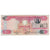 Geldschein, United Arab Emirates, 100 Dirhams, 2008, KM:30a, SS
