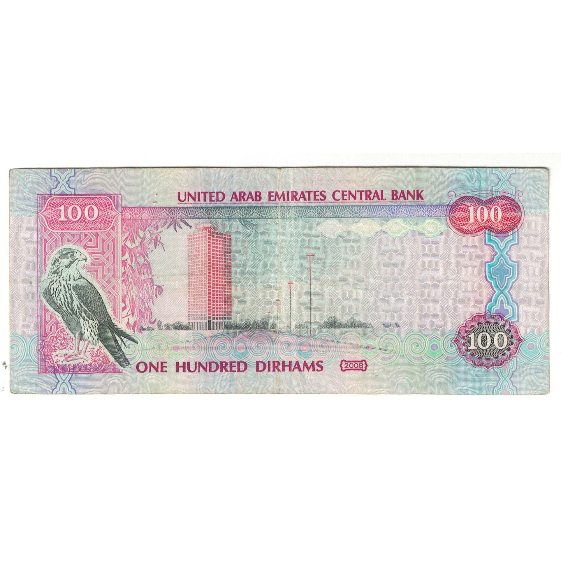 Geldschein, United Arab Emirates, 100 Dirhams, 2008, KM:30a, SS