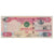 Geldschein, United Arab Emirates, 100 Dirhams, 2014, KM:30a, SS