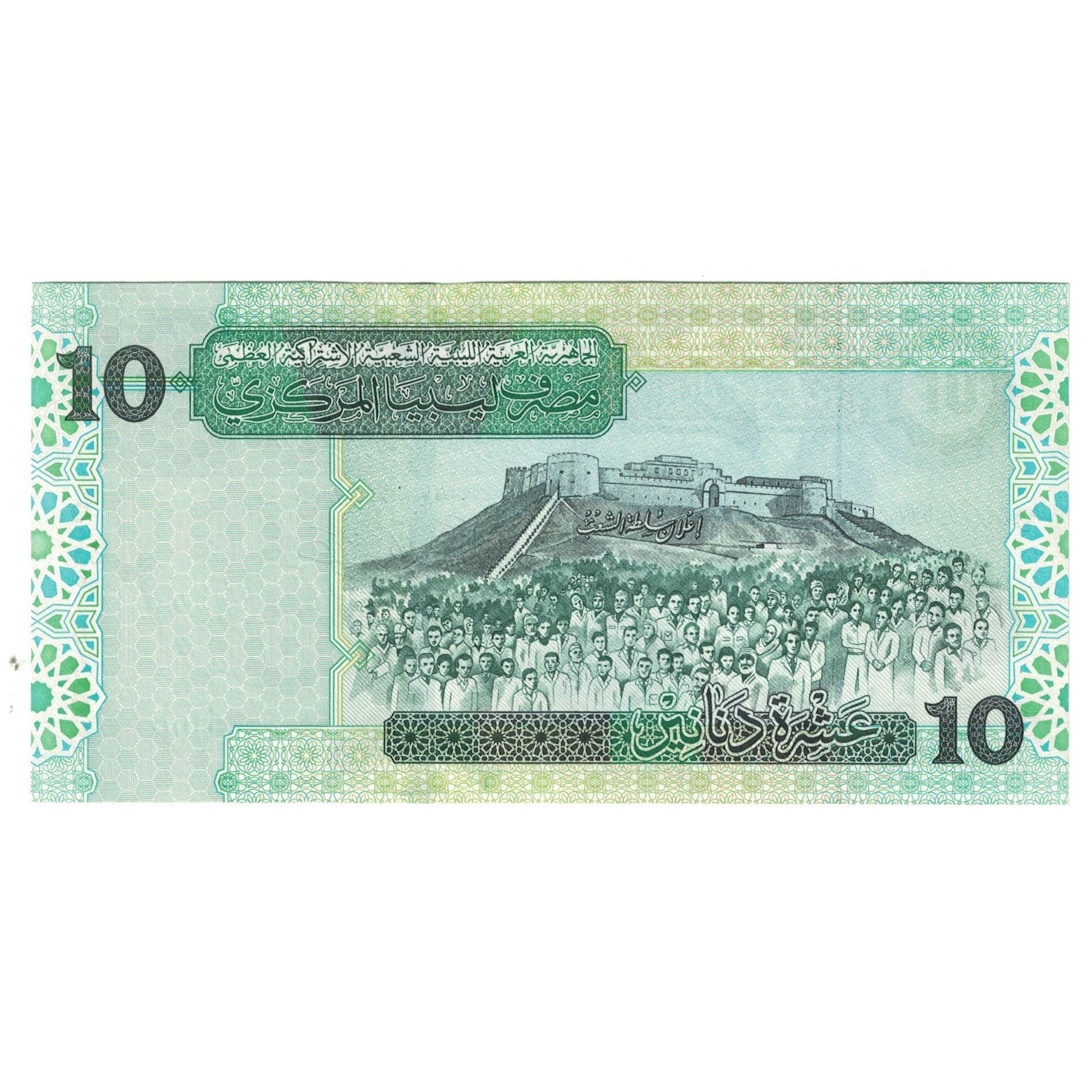 Biljet, Libië, 10 Dinars, KM:70a, NIEUW