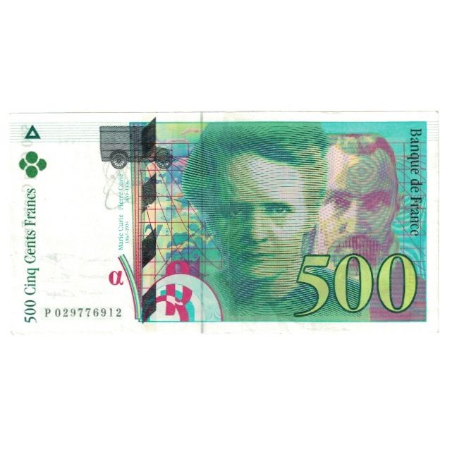France, 500 Francs, Pierre et Marie Curie, 1994, P029776912, SUP, Fayette:76.01