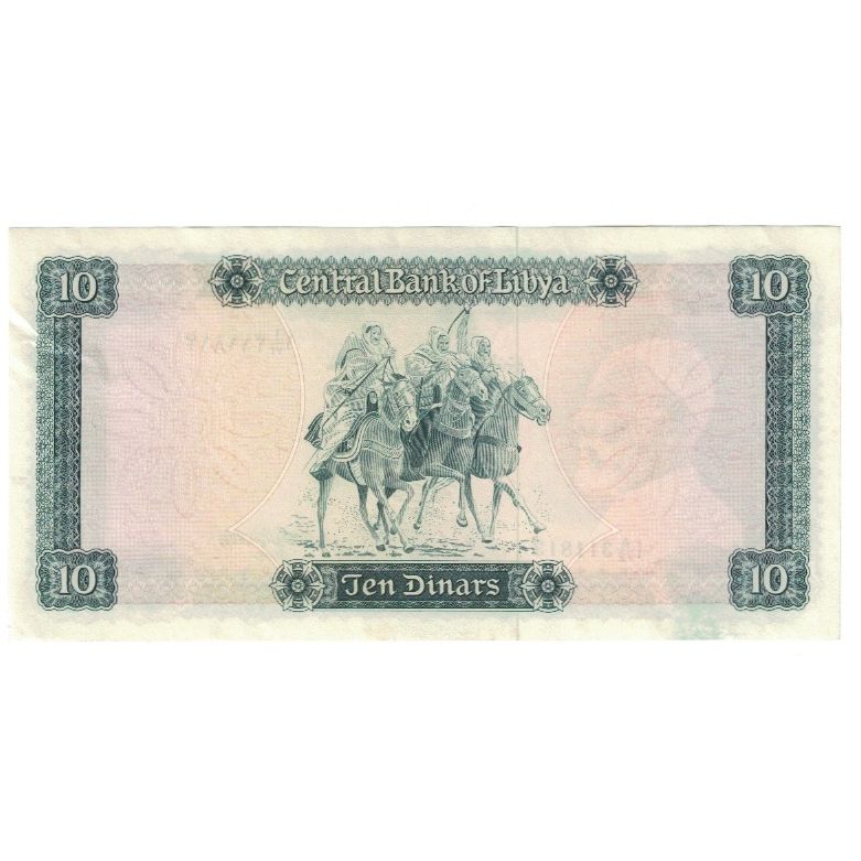 Billet, Libya, 10 Dinars, KM:37a, SPL