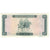 Billet, Libya, 10 Dinars, KM:37a, SPL