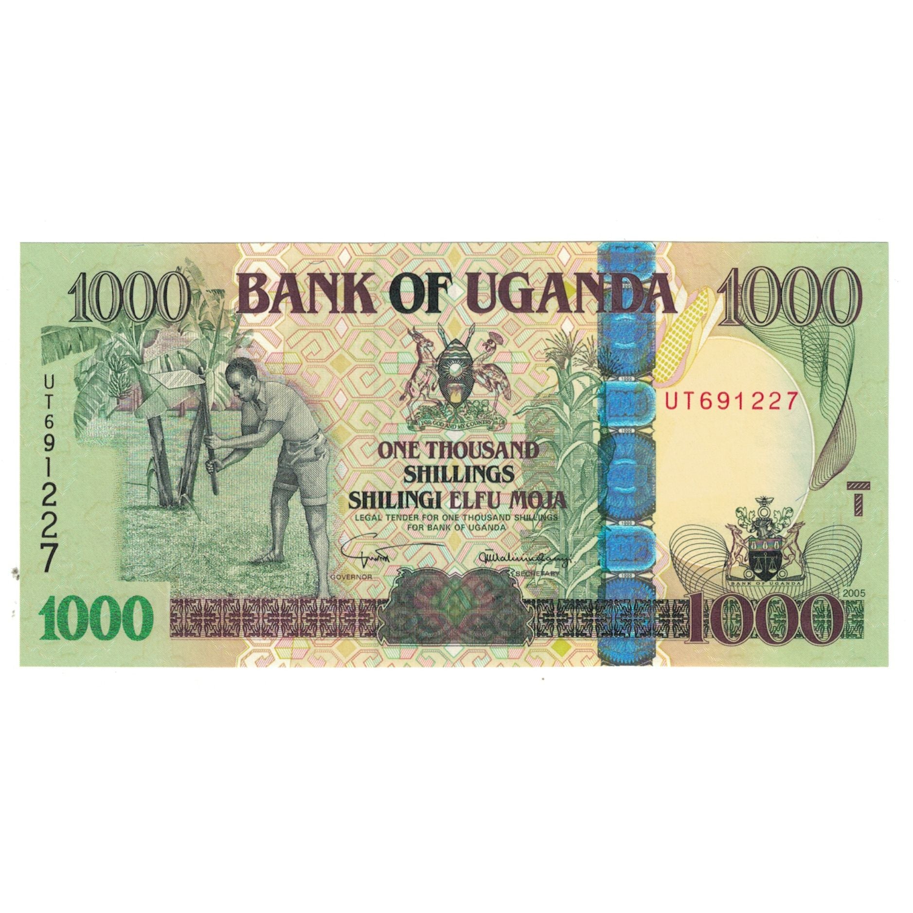 Banknote, Uganda, 1000 Shillings, 2005, KM:43a, UNC(65-70)