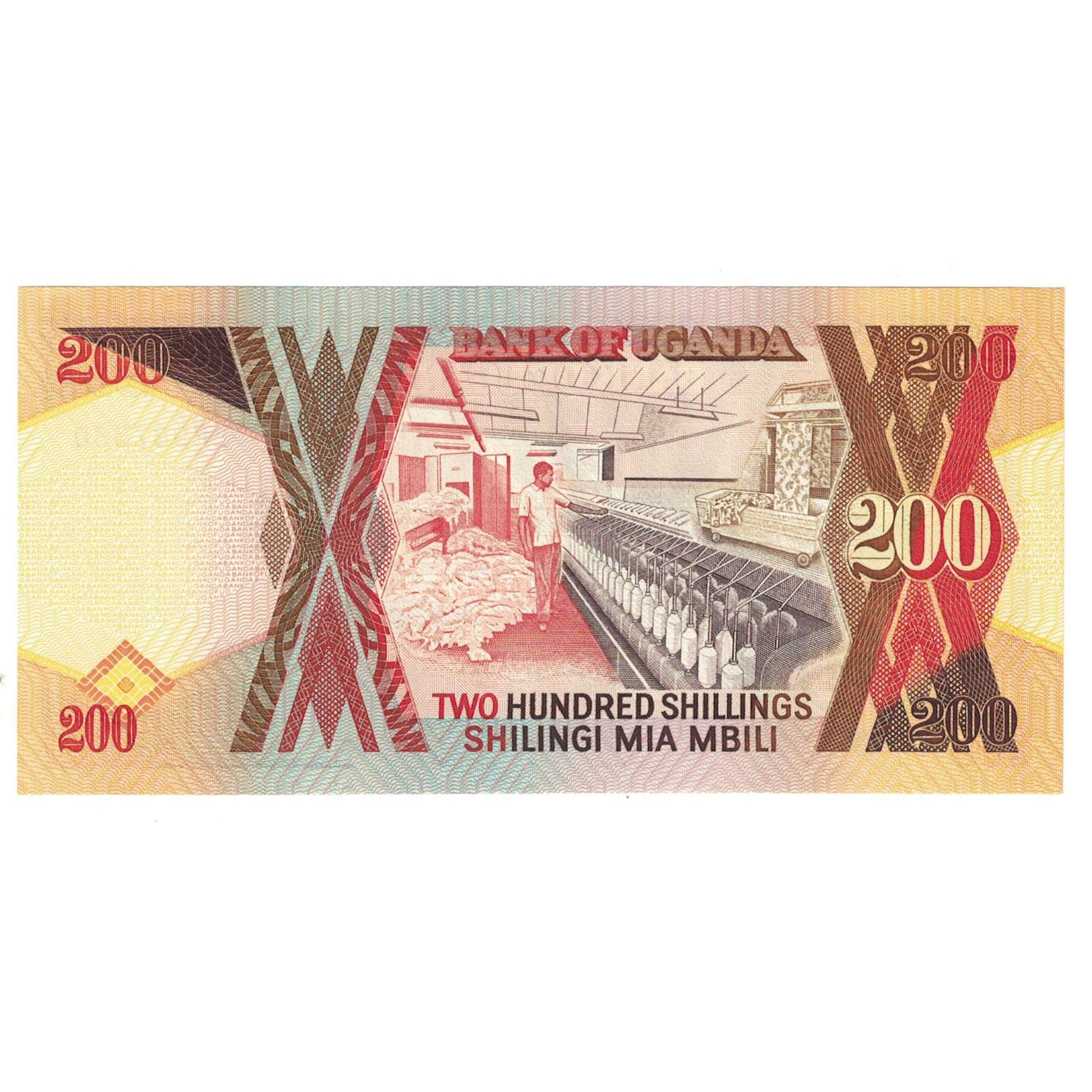 Banknote, Uganda, 200 Shillings, 1998, KM:32b, UNC(65-70)