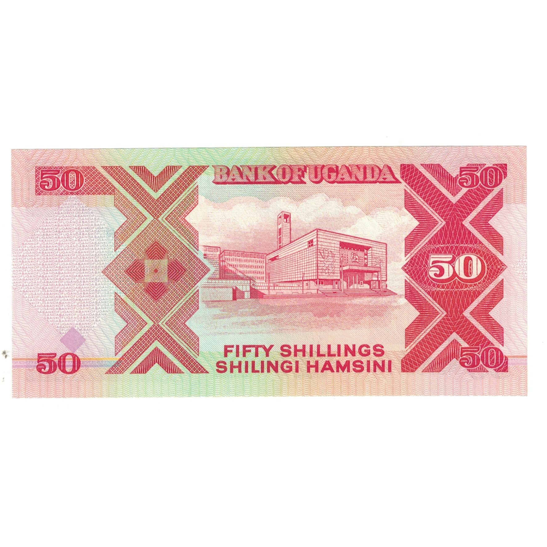 Biljet, Oeganda, 50 Shillings, 1997, KM:30c, NIEUW