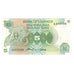 Banknote, Uganda, 5 Shillings, KM:15, UNC(63)