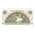 Banknote, Uganda, 5 Shillings, KM:15, UNC(63)