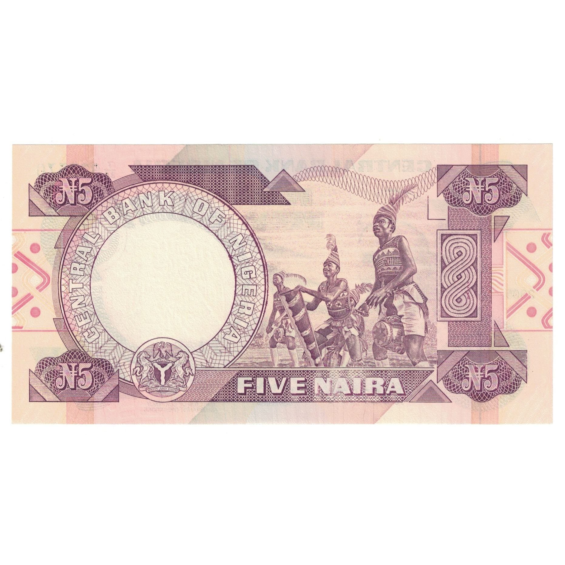Banknote, Nigeria, 5 Naira, 2005, KM:24b, UNC(65-70)