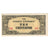 Geldschein, Burma, 10 Cents, Undated (1942), KM:11a, UNZ