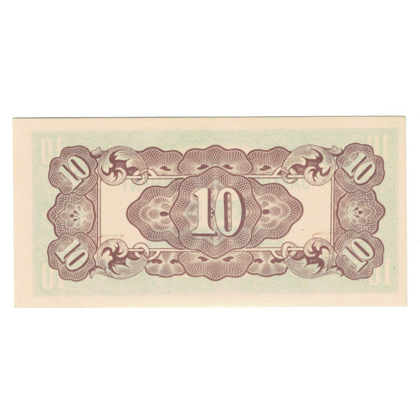 Geldschein, Burma, 10 Cents, Undated (1942), KM:11a, UNZ