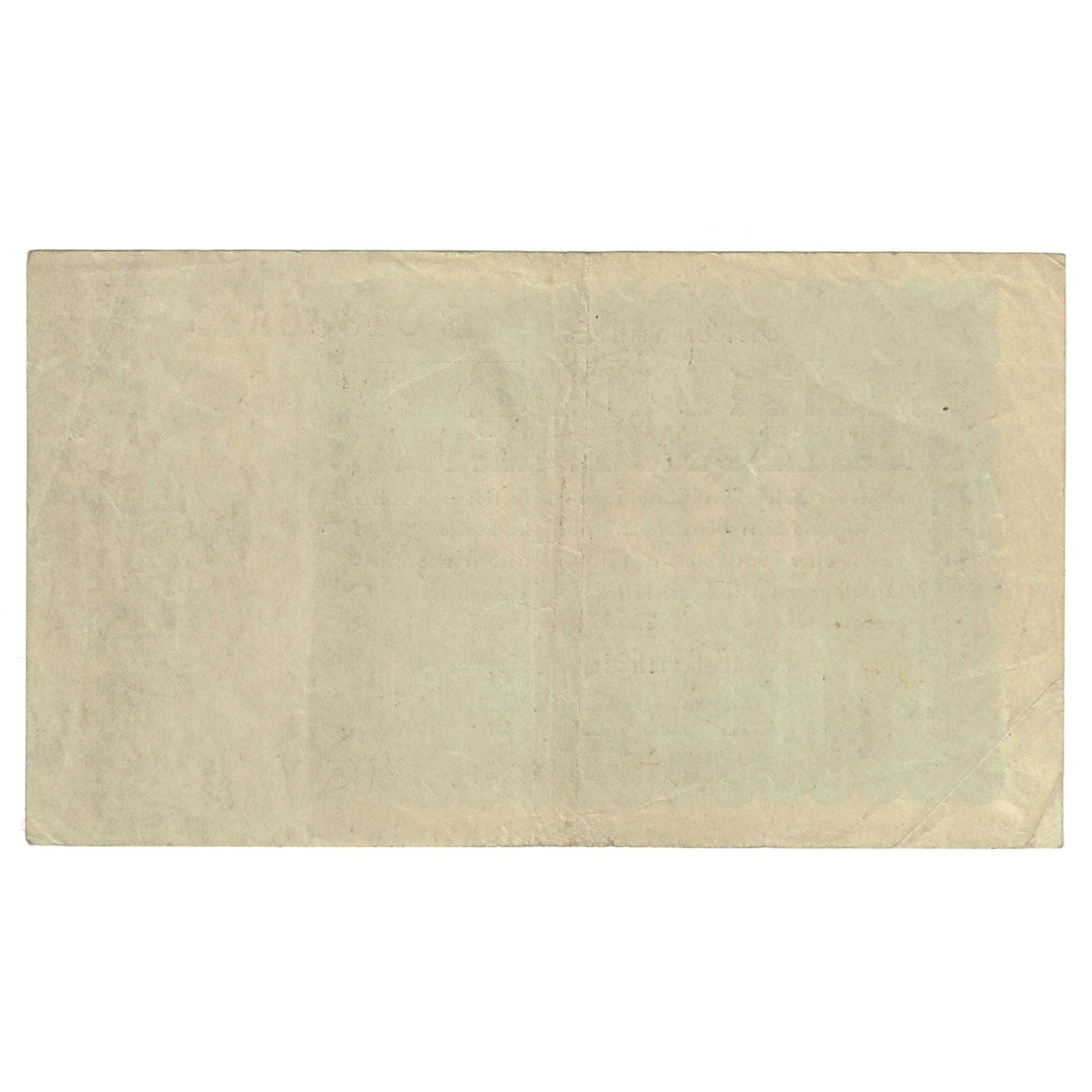 Banknote, Germany, 100 Millionen Mark, 1923, 1923-08-22, KM:107a, EF(40-45)