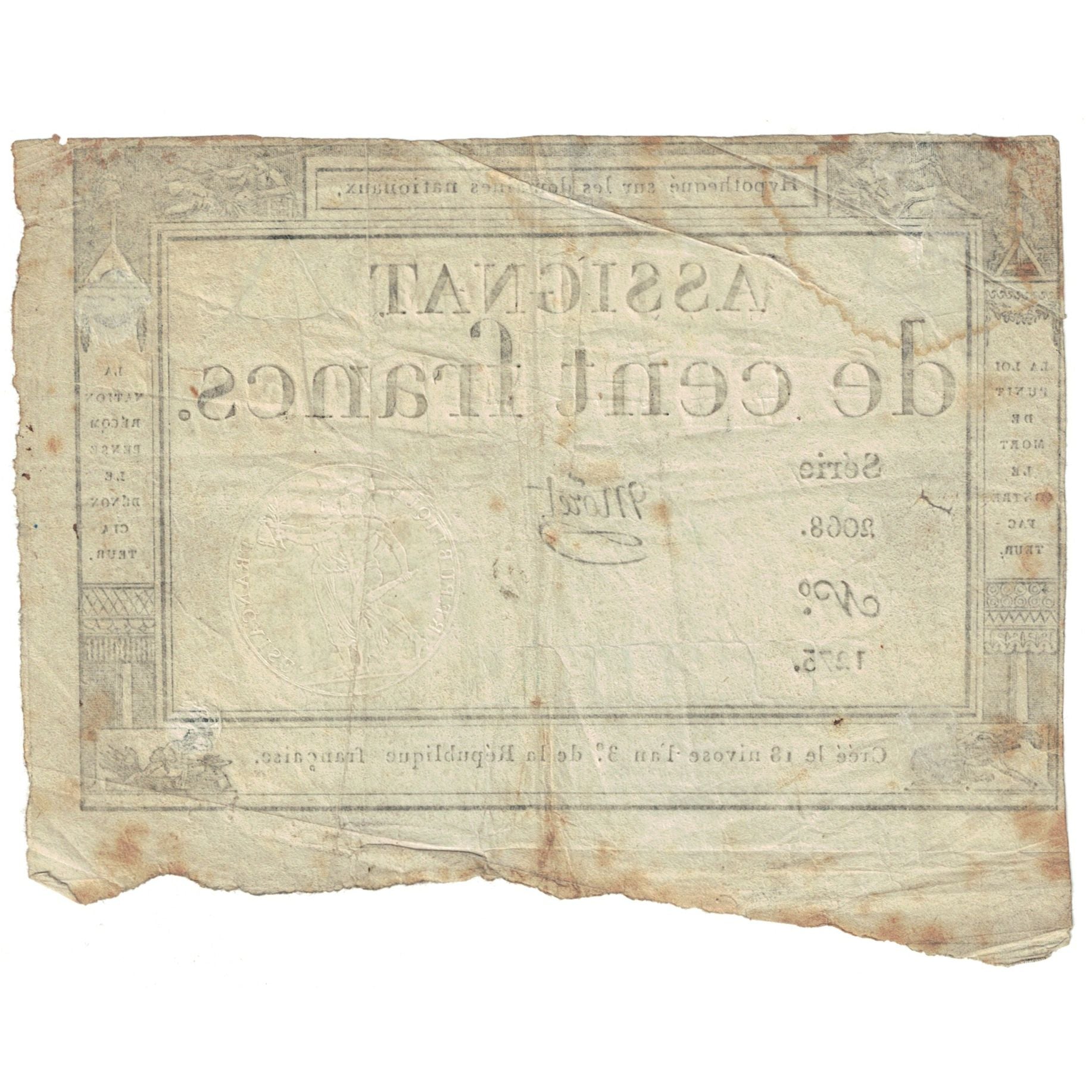 France, 100 Francs, SERIE 2068, VF(20-25), KM:A78, Lafaurie:173