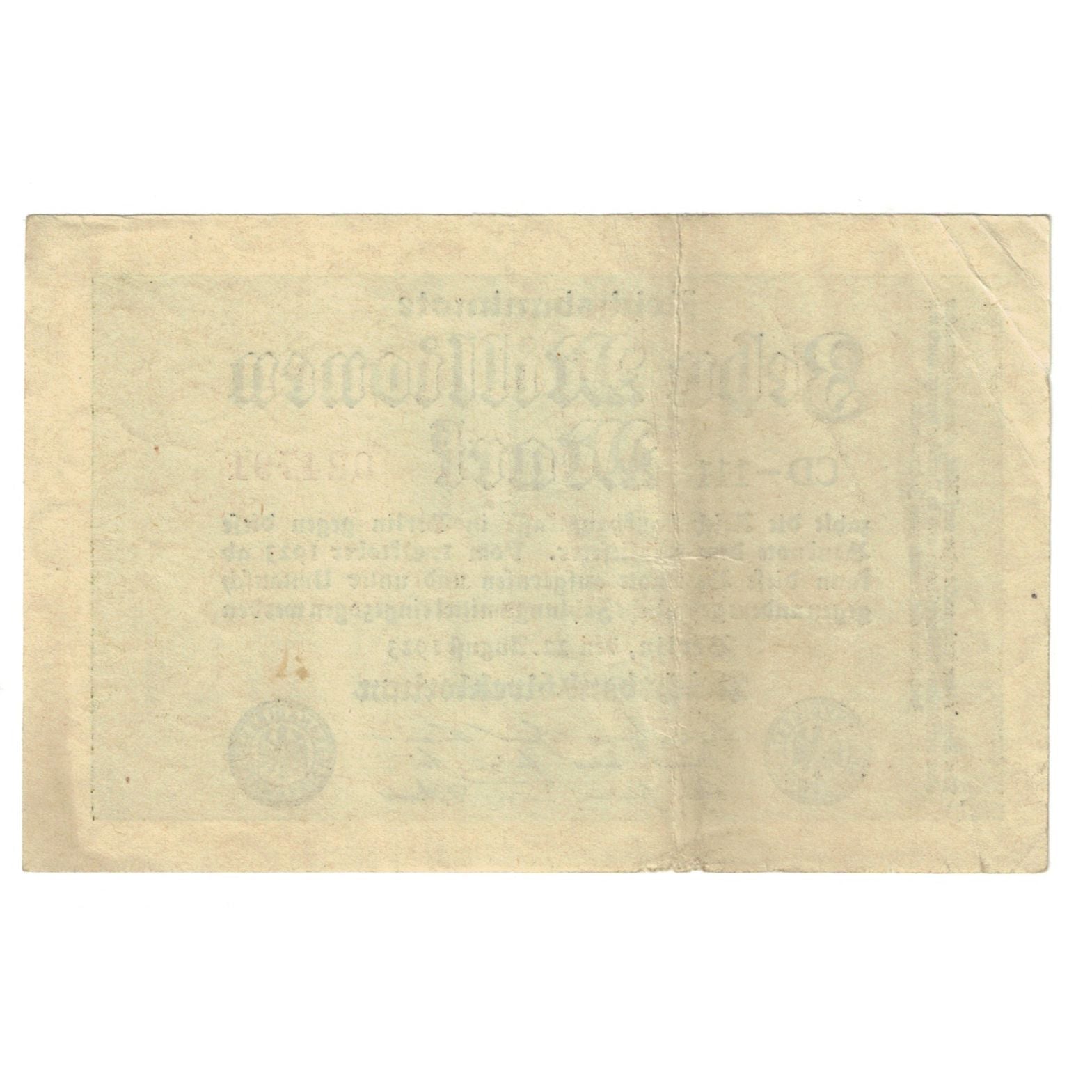 Banknote, Germany, 10 Millionen Mark, 1923, 1923-08-22, KM:106b, EF(40-45)
