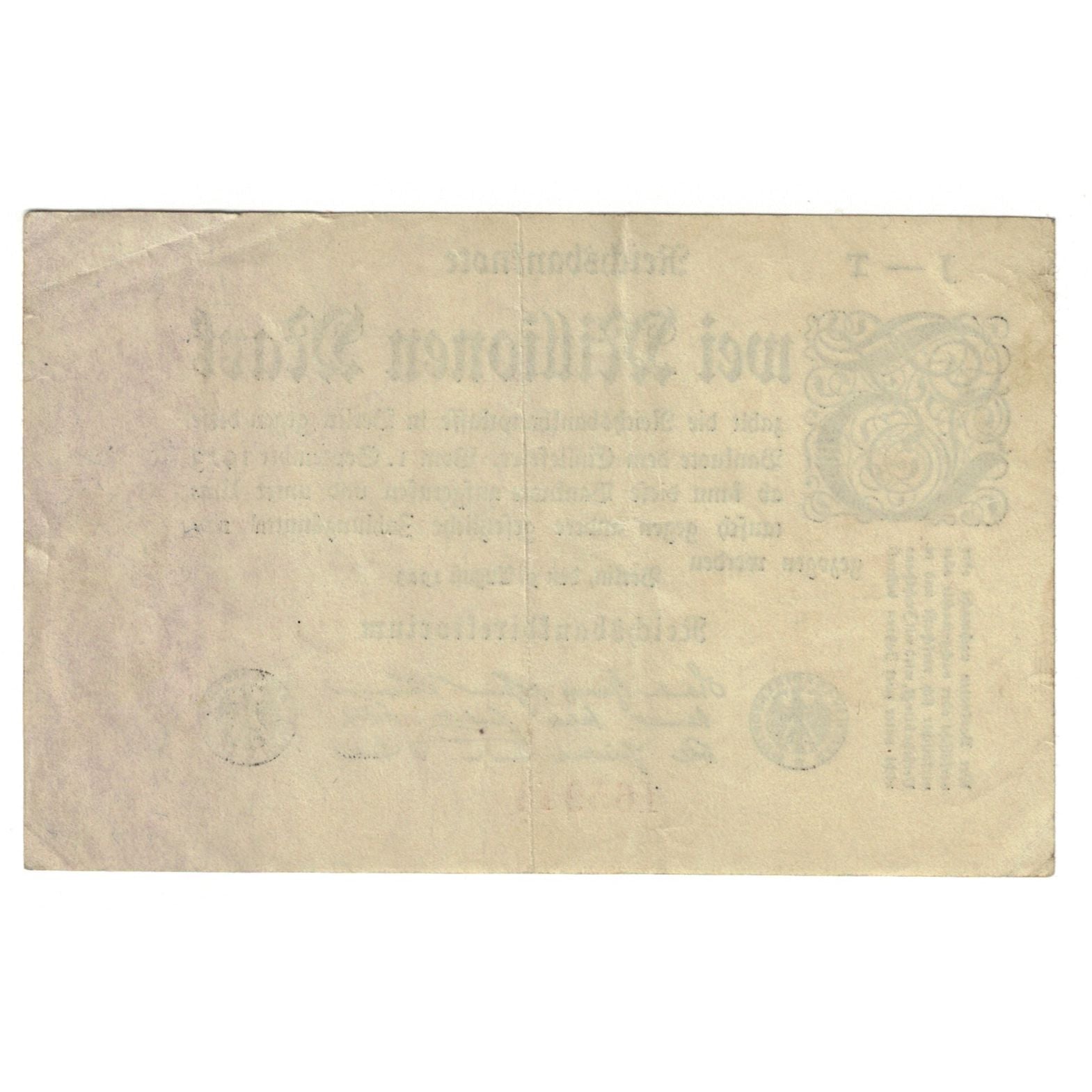 Billete, 2 Millionen Mark, 1923, Alemania, 1923-08-09, KM:103, MBC