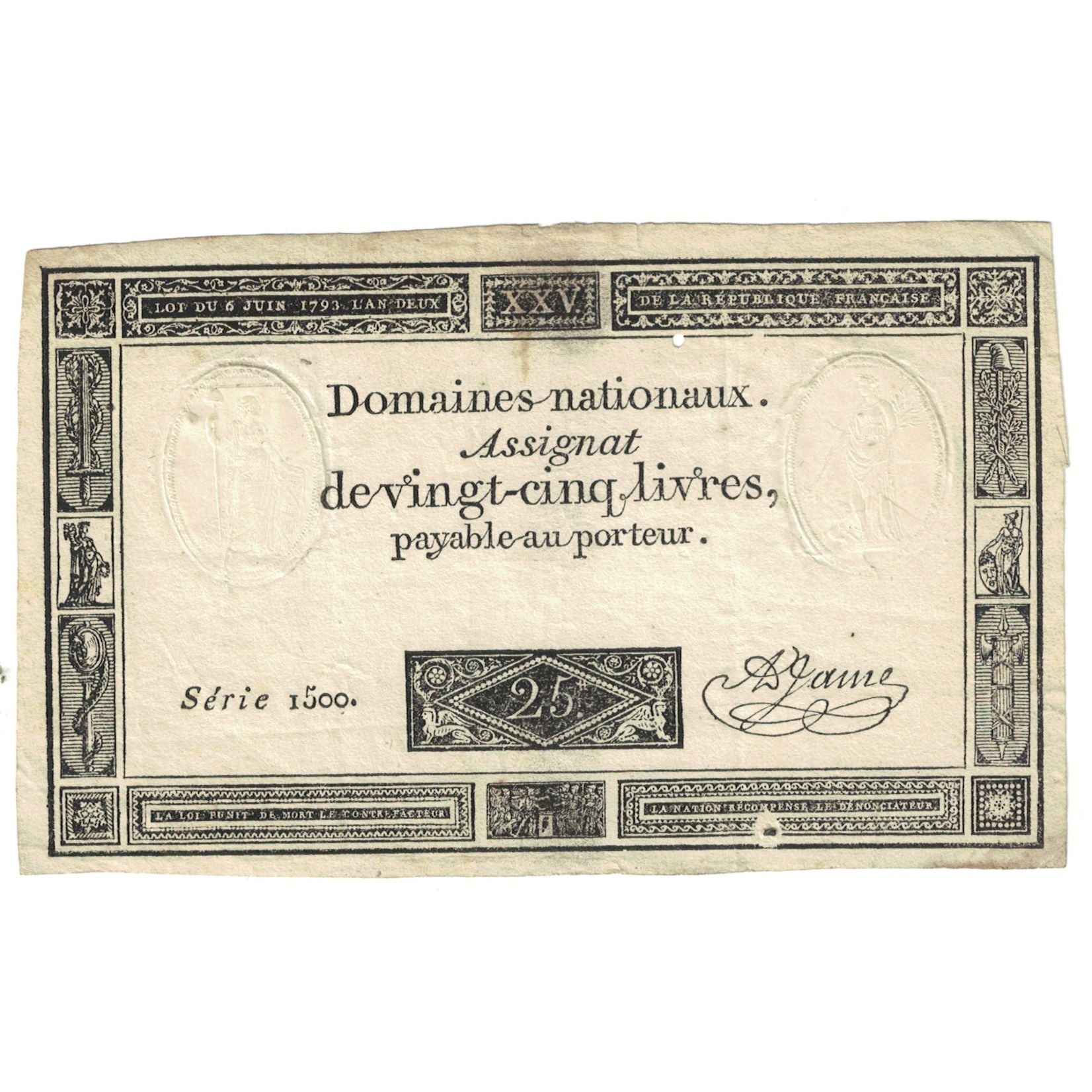 France, 25 Livres, 1793, SERIE 1500, TTB, KM:A71