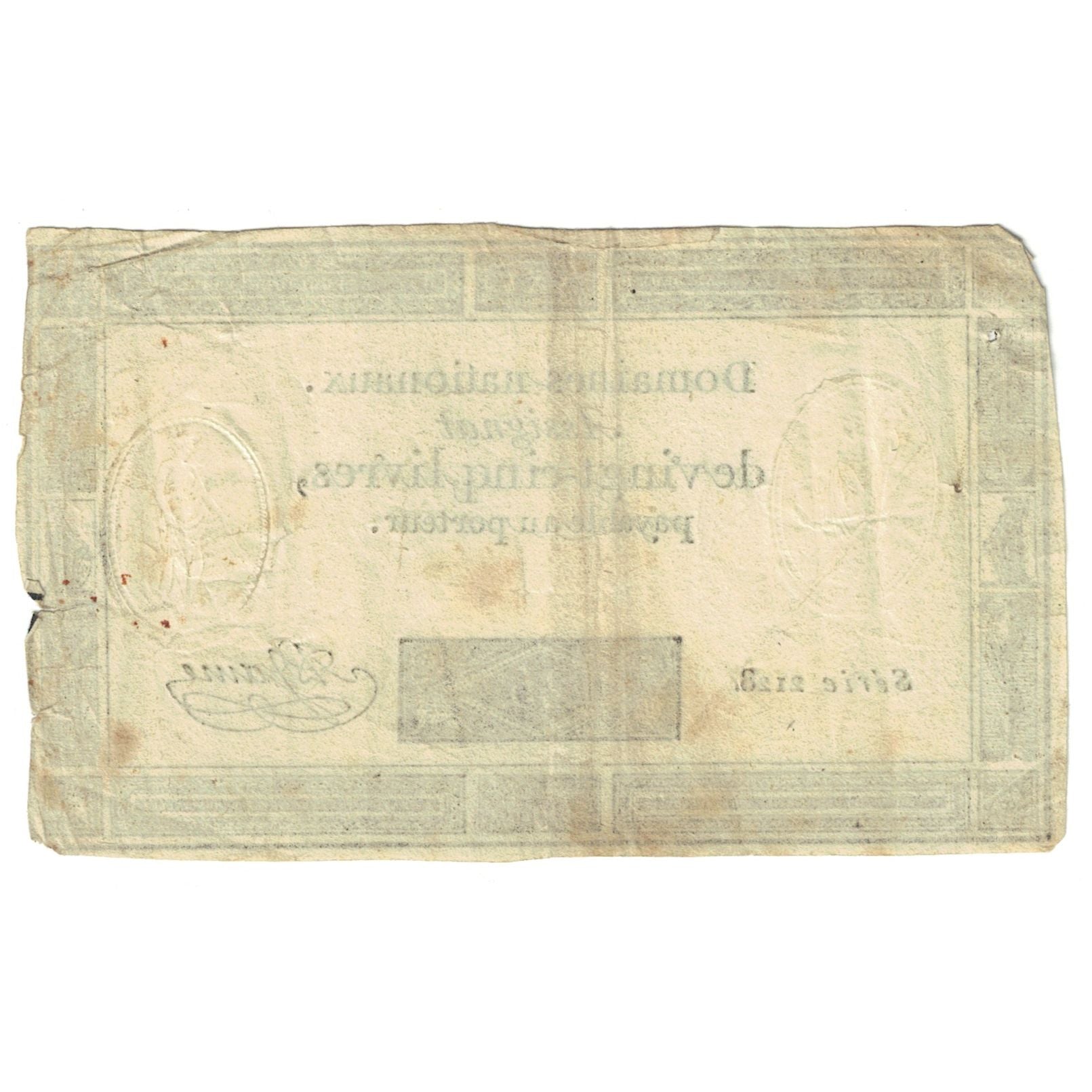 France, 25 Livres, 1793, SERIE 2128, TB+, KM:A71