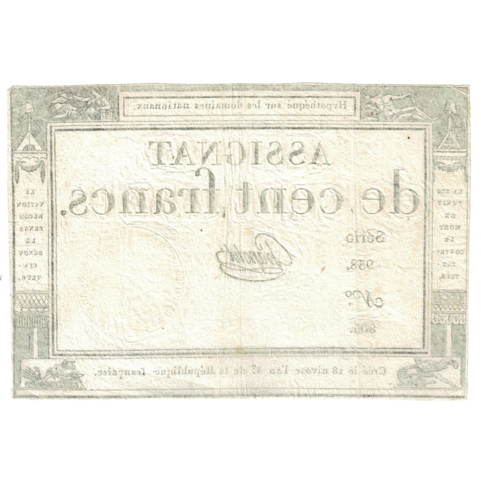 Francja, 100 Francs, 1795, SERIE 938 NUMERO 805, EF(40-45), KM:A78, Lafaurie:173