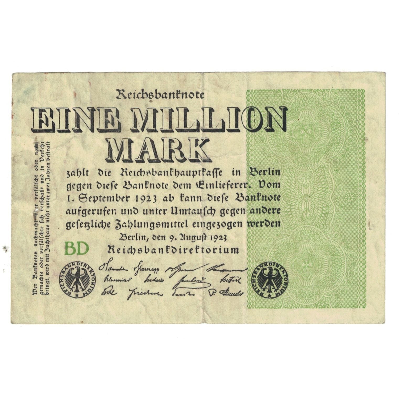 Banknote, Germany, 1 Million Mark, 1923, 1923-08-09, KM:102d, EF(40-45)