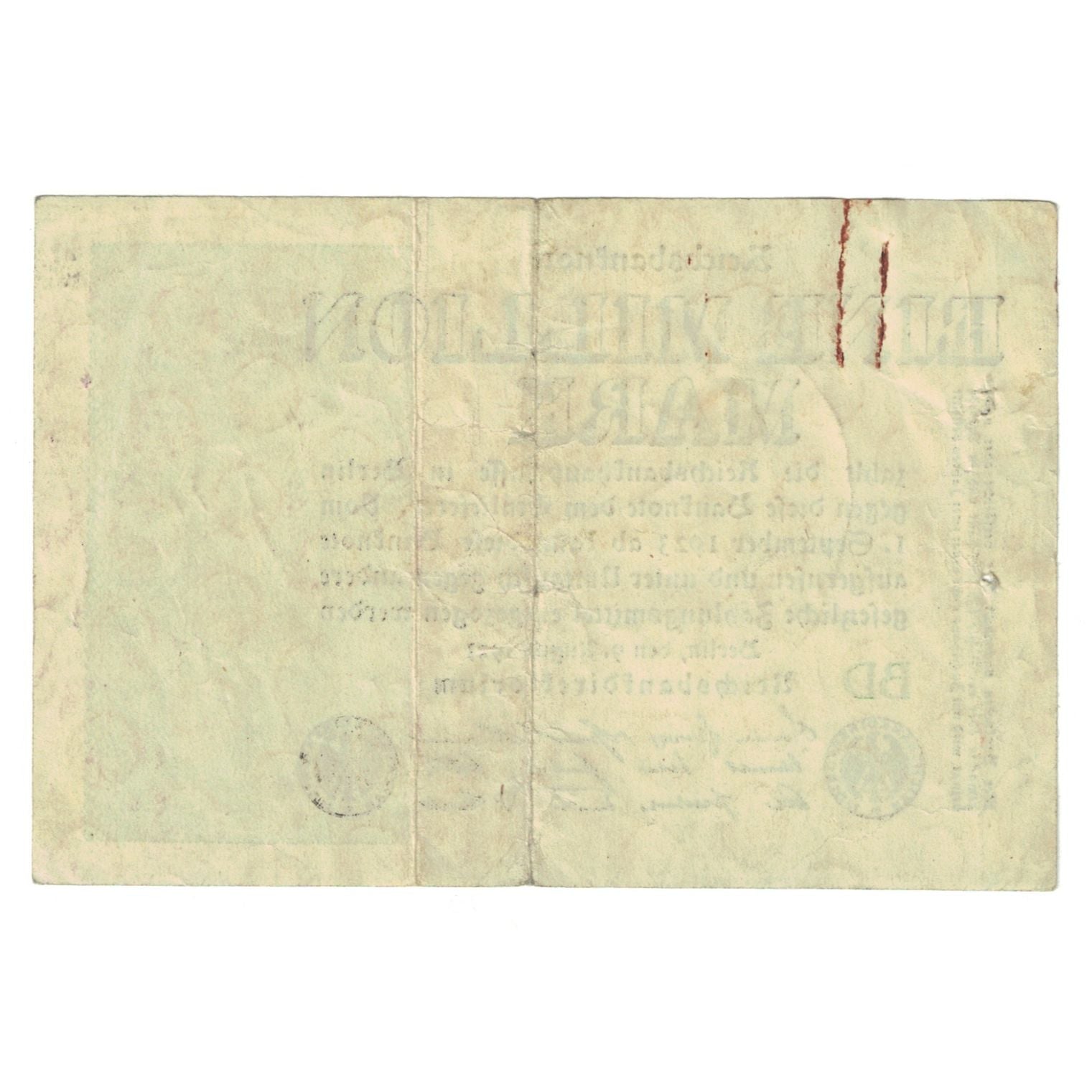 Banknote, Germany, 1 Million Mark, 1923, 1923-08-09, KM:102d, EF(40-45)
