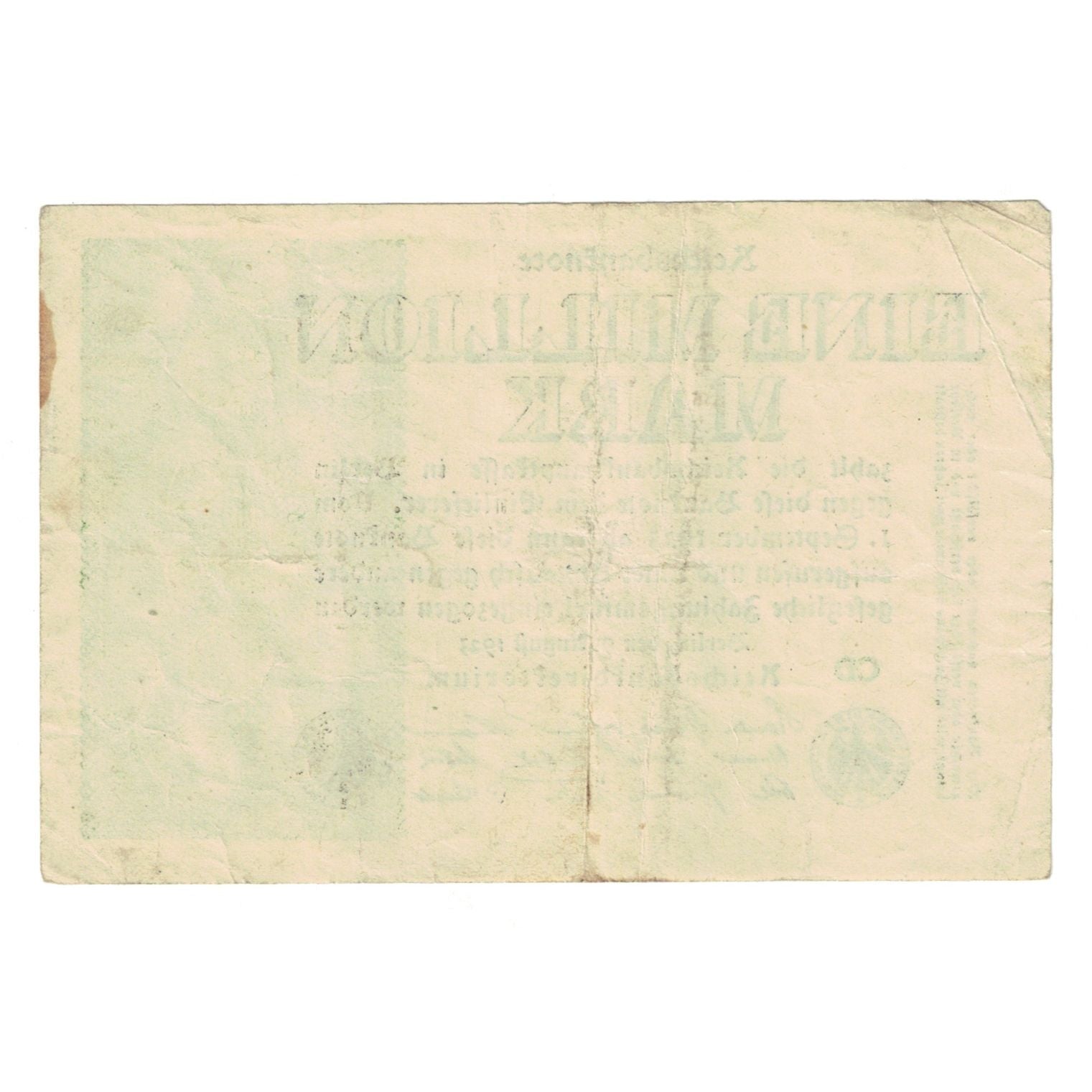Geldschein, Deutschland, 1 Million Mark, 1923, 1923-08-09, KM:102d, SS