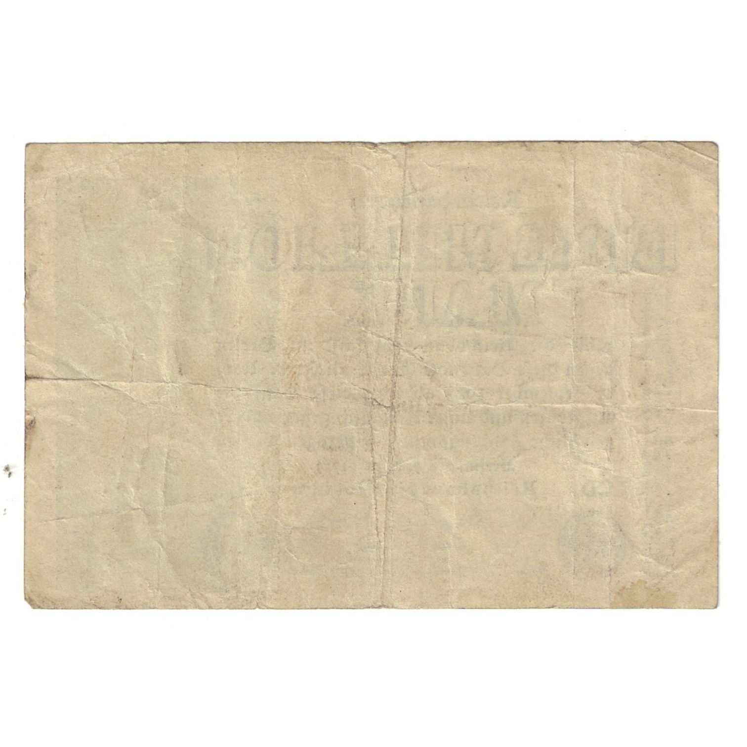 Banknote, Germany, 1 Million Mark, 1923, 1923-08-09, KM:102d, VF(20-25)
