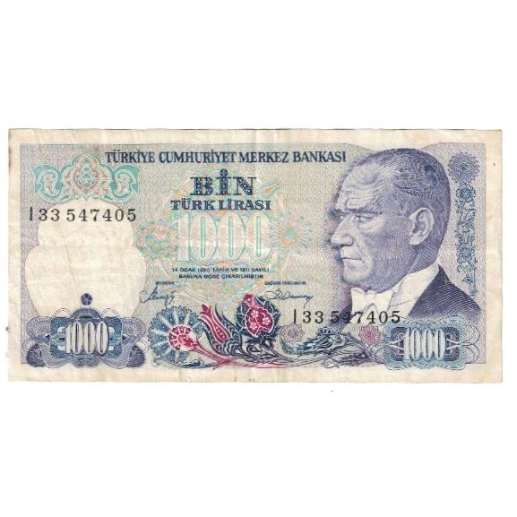 Banknot, Turcja, 1000 Lira, 1970, 1970-01-14, KM:191, VF(30-35)