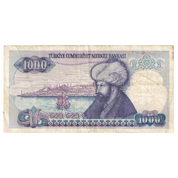 Banknot, Turcja, 1000 Lira, 1970, 1970-01-14, KM:191, VF(30-35)